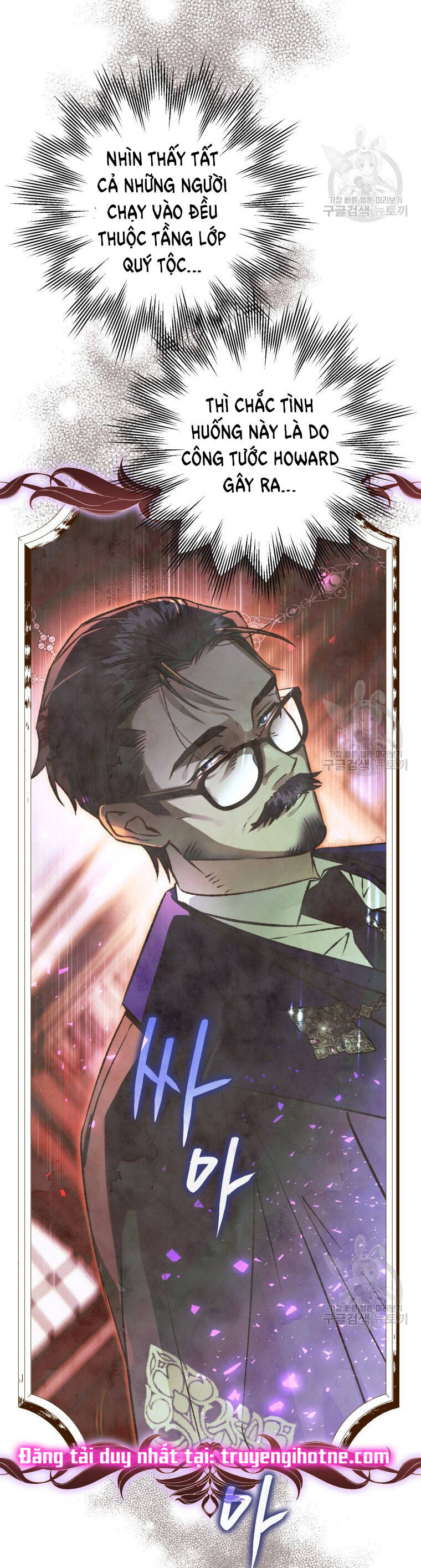 Bỗng Nhiên Tôi Trở Thành Quạ Đen!! Chapter 81.1 - Trang 2