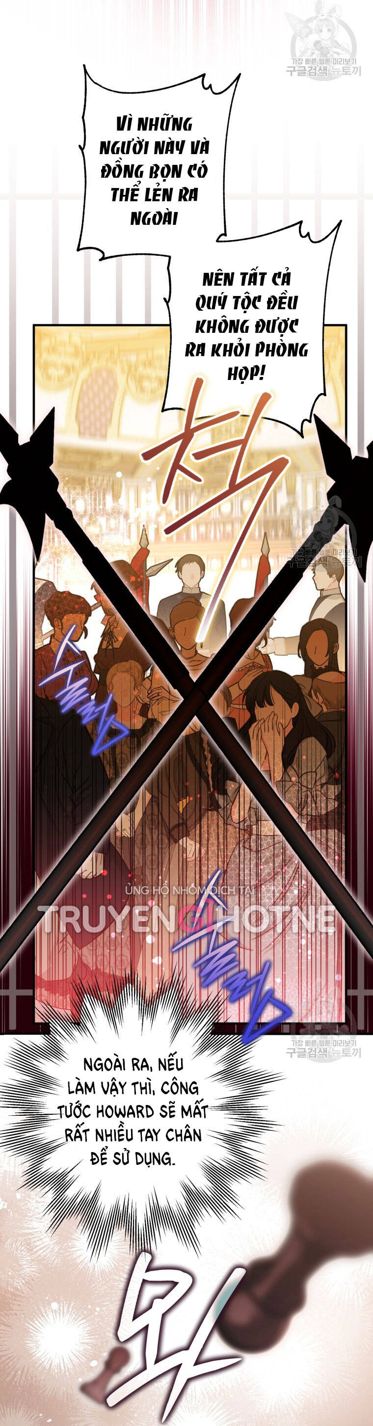 Bỗng Nhiên Tôi Trở Thành Quạ Đen!! Chapter 81.1 - Trang 2