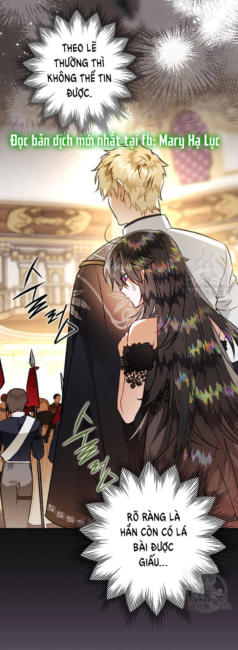 Bỗng Nhiên Tôi Trở Thành Quạ Đen!! Chapter 81.1 - Trang 2