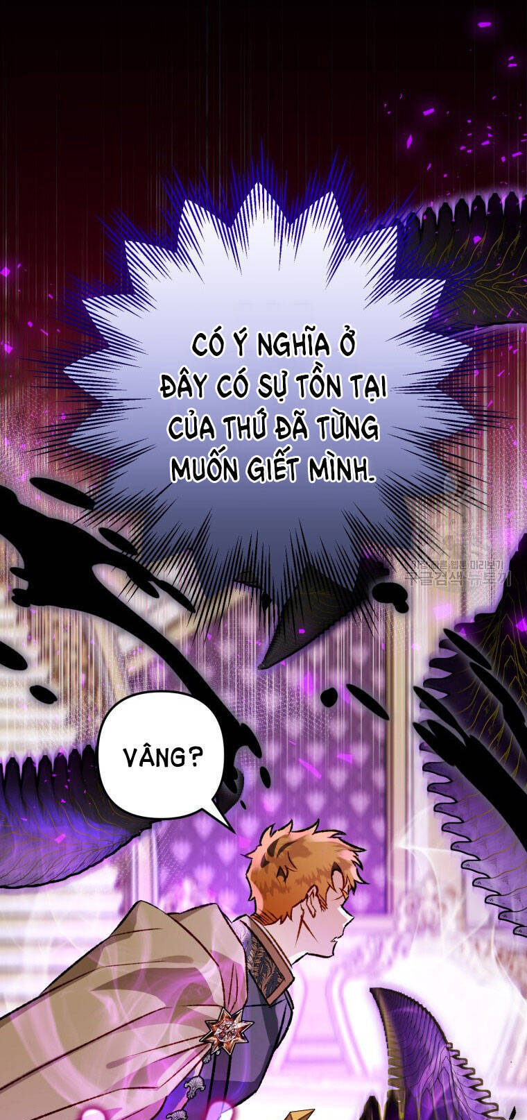 Bỗng Nhiên Tôi Trở Thành Quạ Đen!! Chapter 81.2 - Trang 2