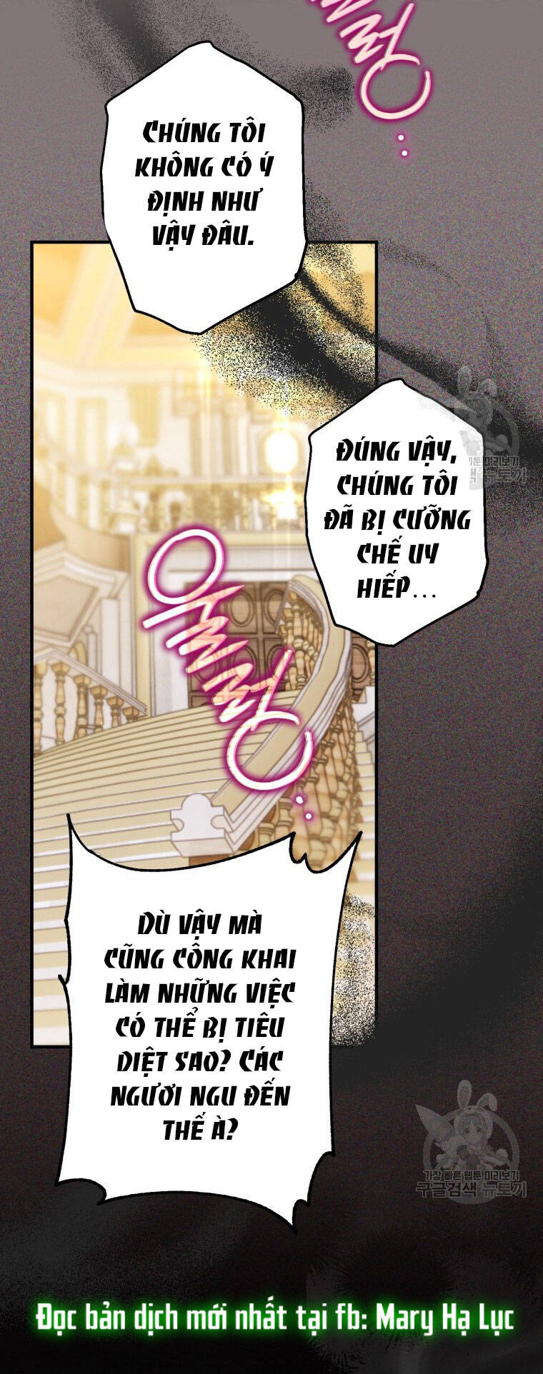 Bỗng Nhiên Tôi Trở Thành Quạ Đen!! Chapter 81.2 - Trang 2