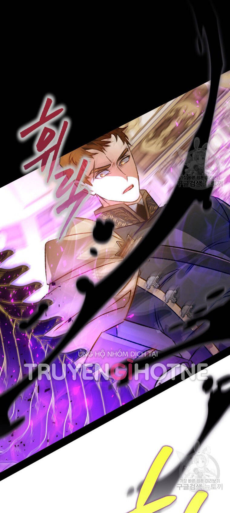 Bỗng Nhiên Tôi Trở Thành Quạ Đen!! Chapter 81.2 - Trang 2