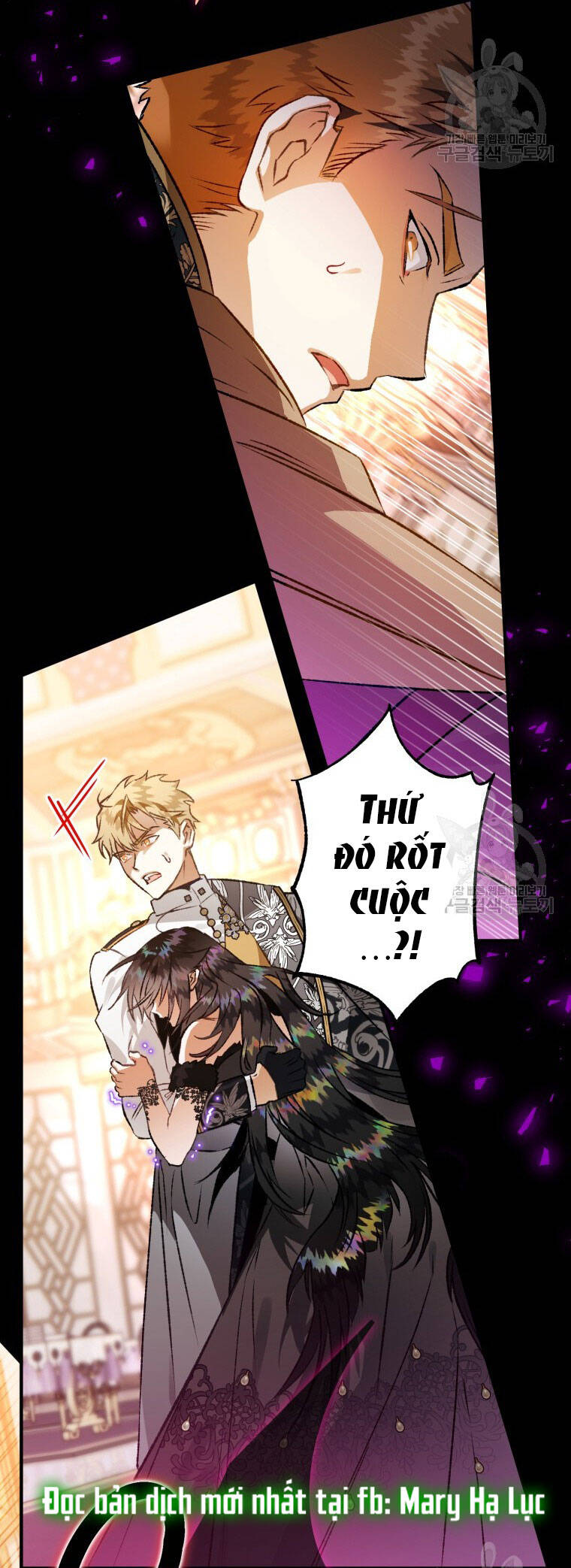 Bỗng Nhiên Tôi Trở Thành Quạ Đen!! Chapter 81.2 - Trang 2