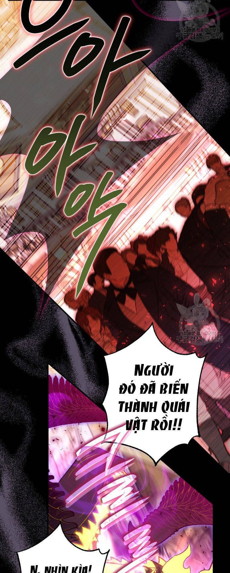 Bỗng Nhiên Tôi Trở Thành Quạ Đen!! Chapter 81.2 - Trang 2