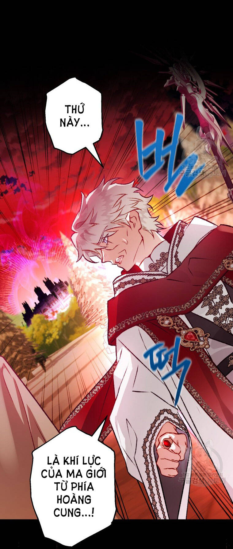 Bỗng Nhiên Tôi Trở Thành Quạ Đen!! Chapter 81.2 - Trang 2