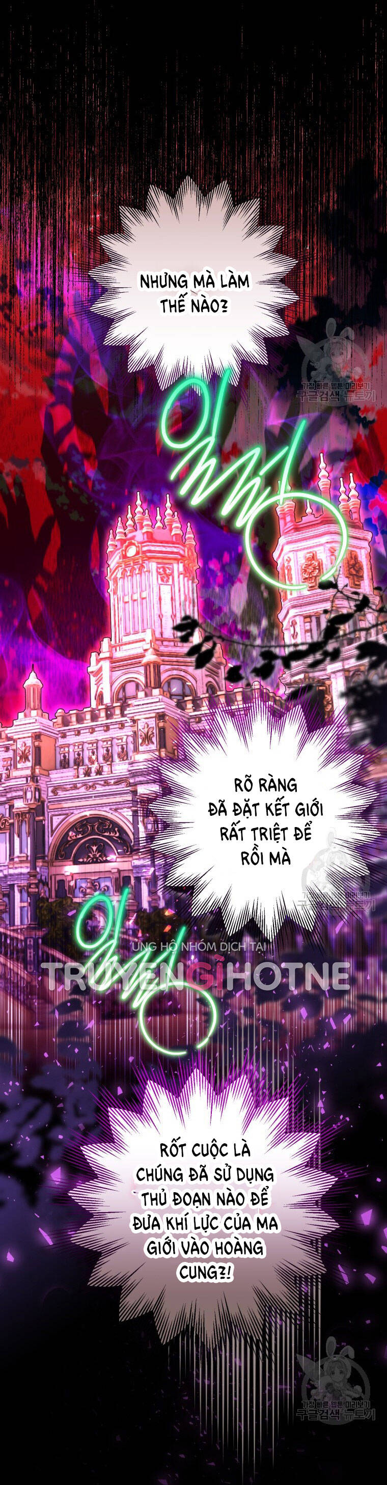 Bỗng Nhiên Tôi Trở Thành Quạ Đen!! Chapter 81.2 - Trang 2