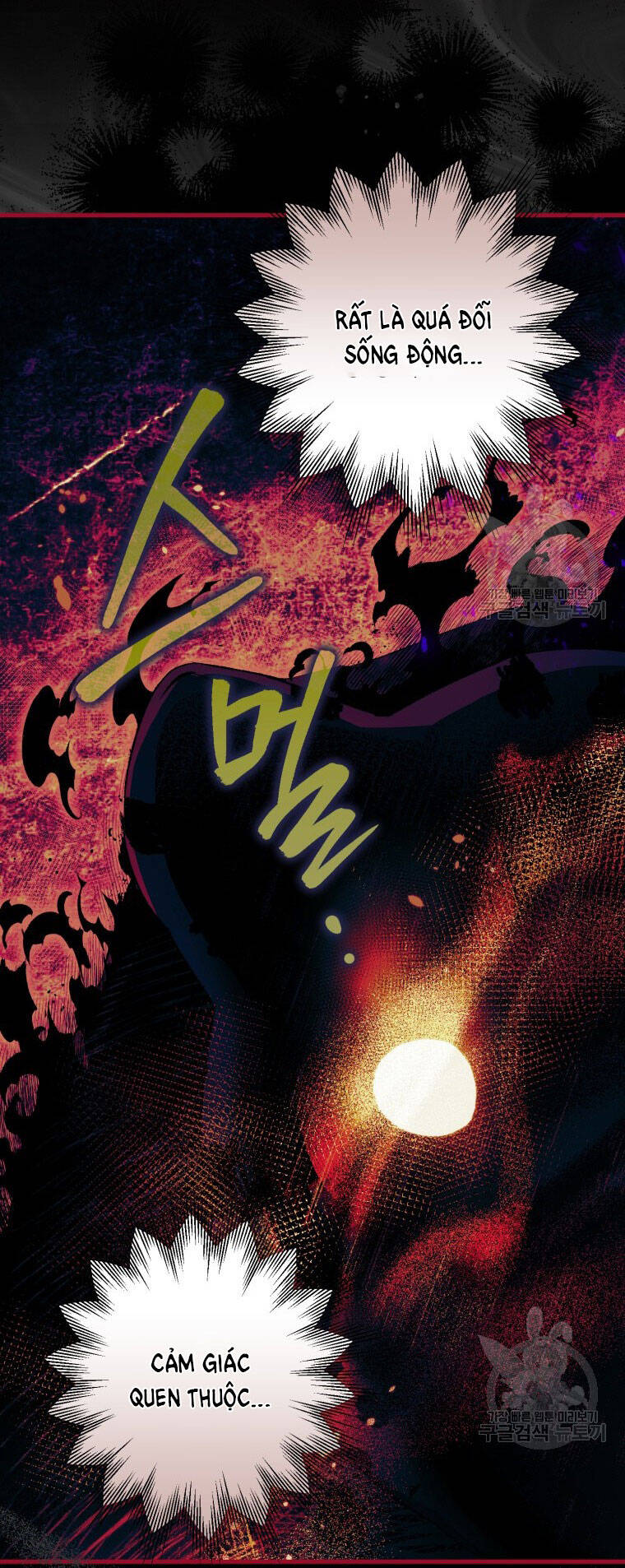 Bỗng Nhiên Tôi Trở Thành Quạ Đen!! Chapter 81.2 - Trang 2