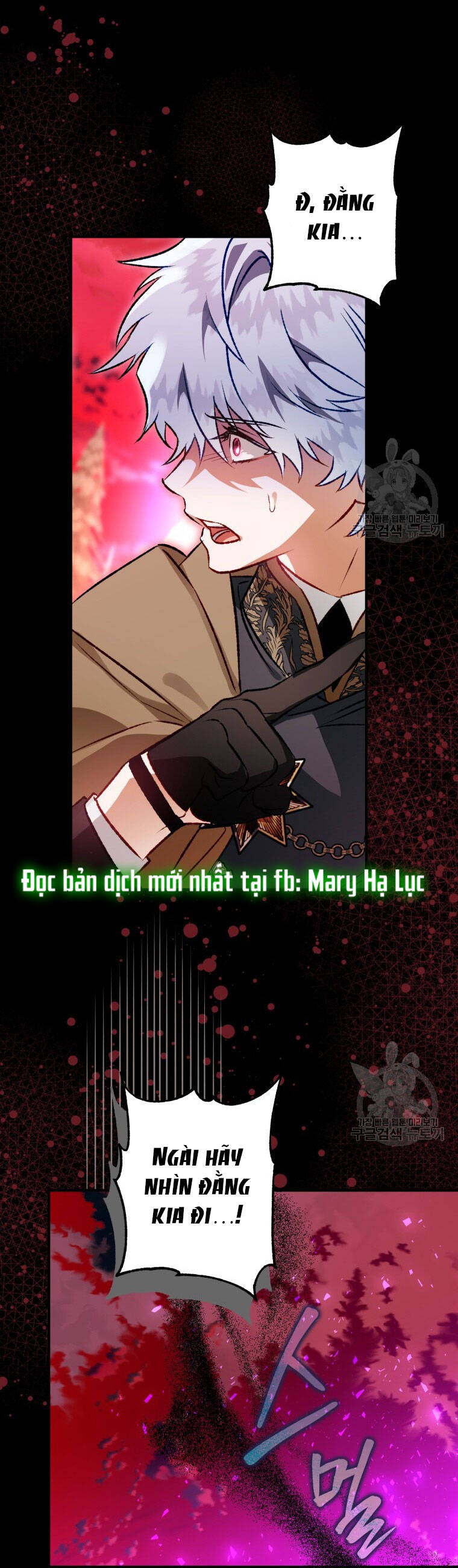 Bỗng Nhiên Tôi Trở Thành Quạ Đen!! Chapter 81.2 - Trang 2