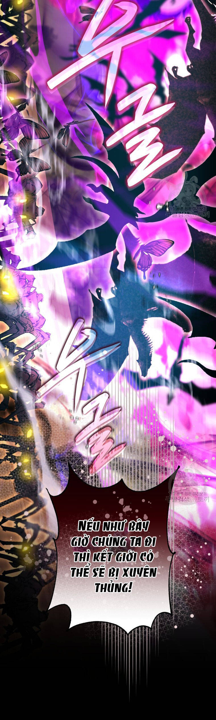 Bỗng Nhiên Tôi Trở Thành Quạ Đen!! Chapter 81.2 - Trang 2