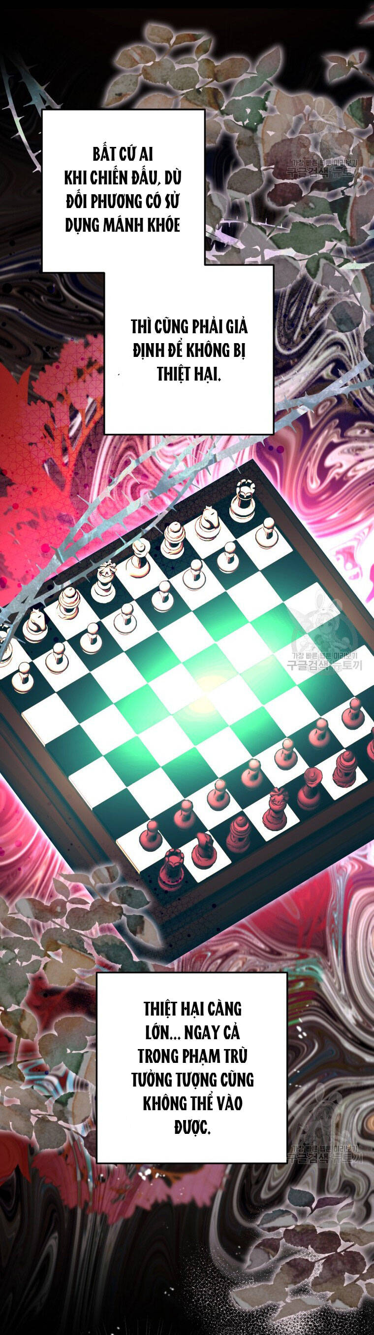 Bỗng Nhiên Tôi Trở Thành Quạ Đen!! Chapter 81.2 - Trang 2