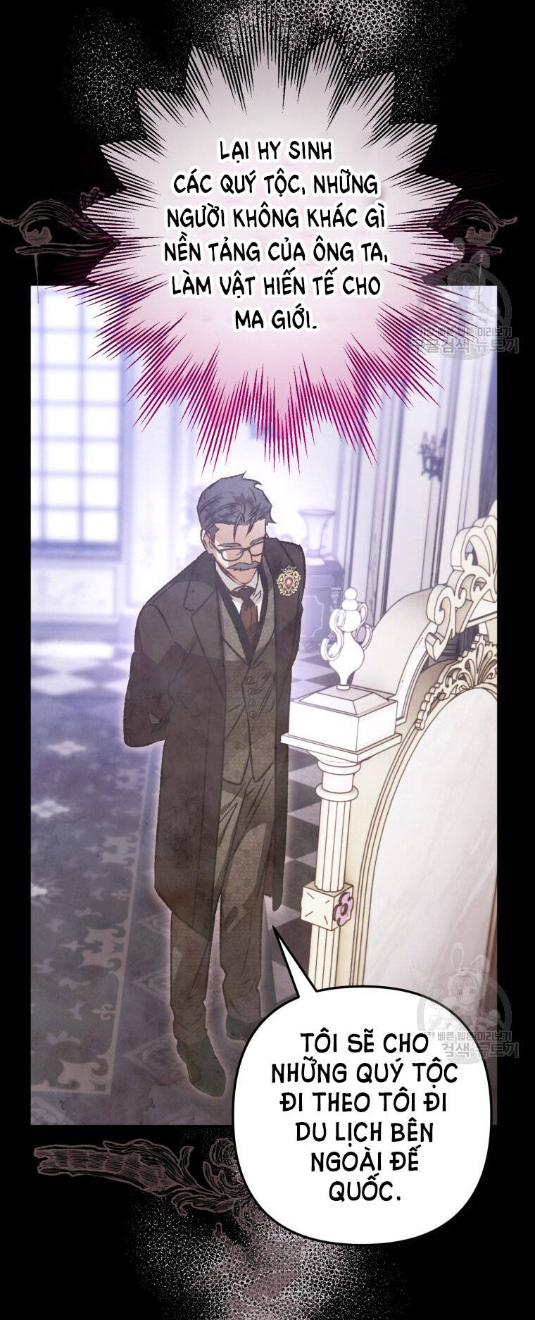 Bỗng Nhiên Tôi Trở Thành Quạ Đen!! Chapter 81.2 - Trang 2