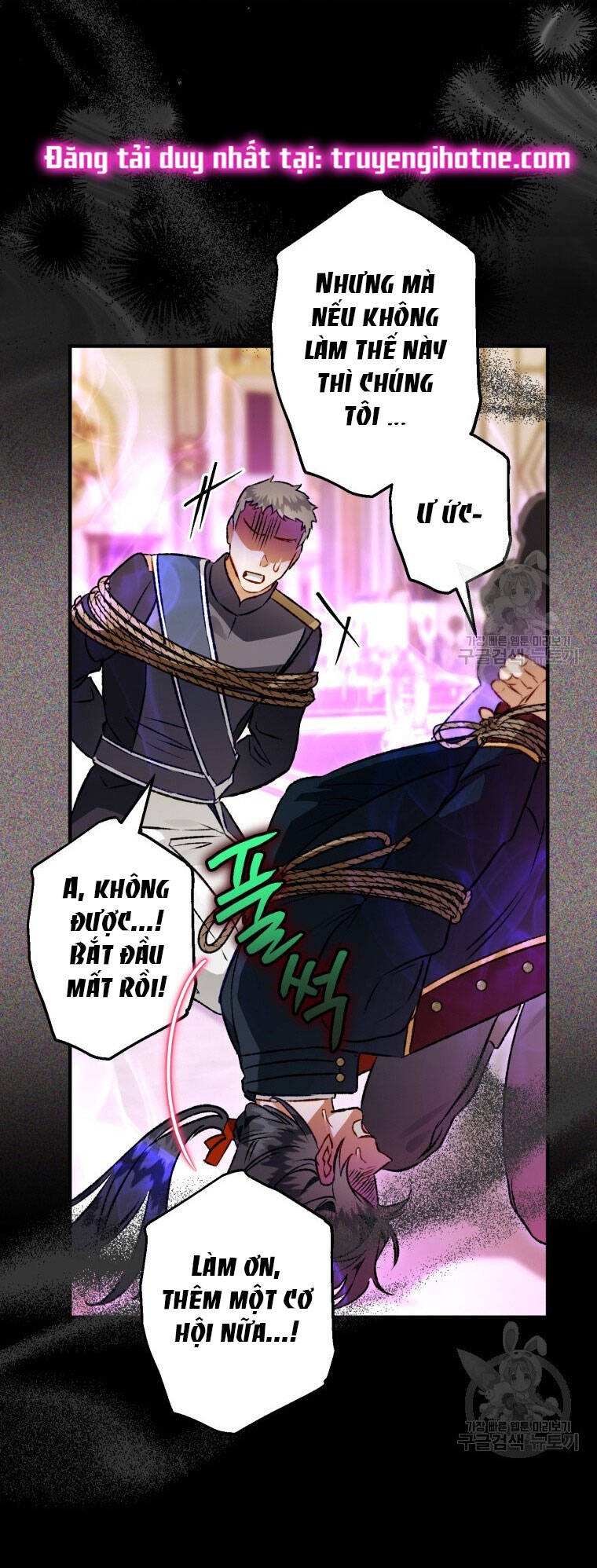Bỗng Nhiên Tôi Trở Thành Quạ Đen!! Chapter 81.2 - Trang 2