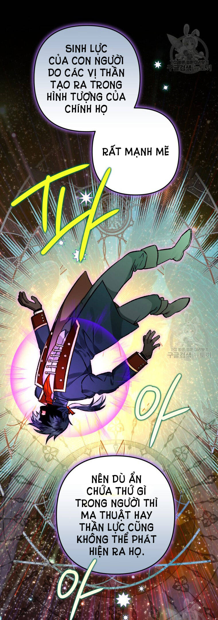 Bỗng Nhiên Tôi Trở Thành Quạ Đen!! Chapter 81.2 - Trang 2