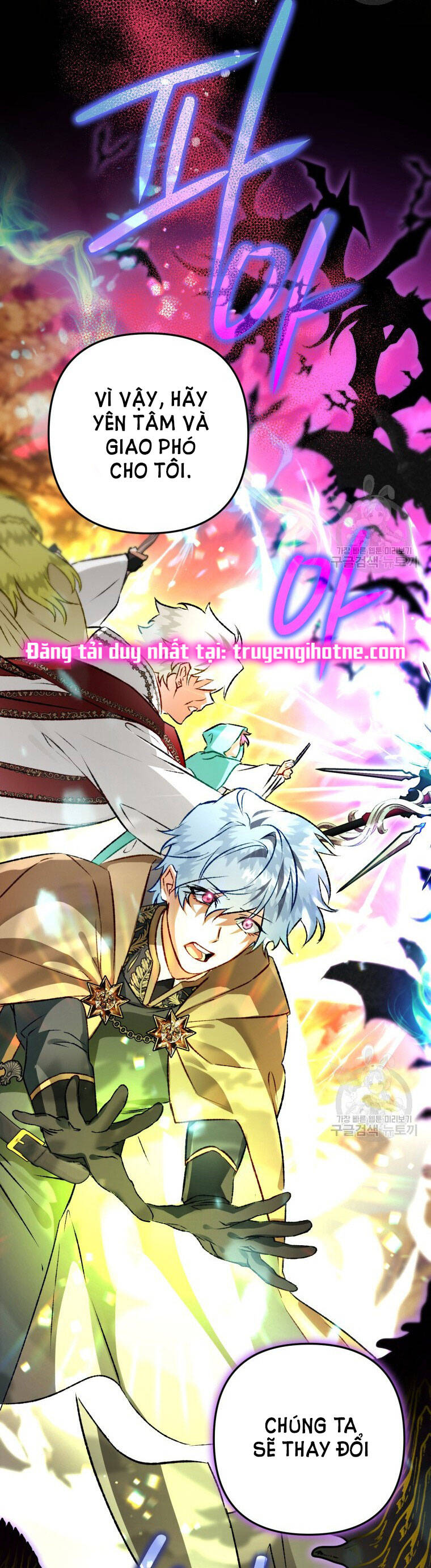 Bỗng Nhiên Tôi Trở Thành Quạ Đen!! Chapter 81.2 - Trang 2