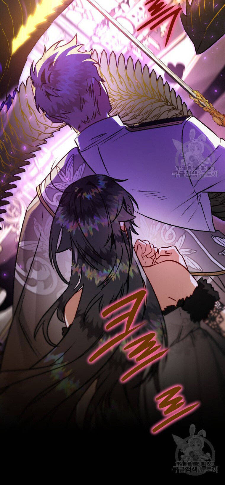 Bỗng Nhiên Tôi Trở Thành Quạ Đen!! Chapter 81.2 - Trang 2