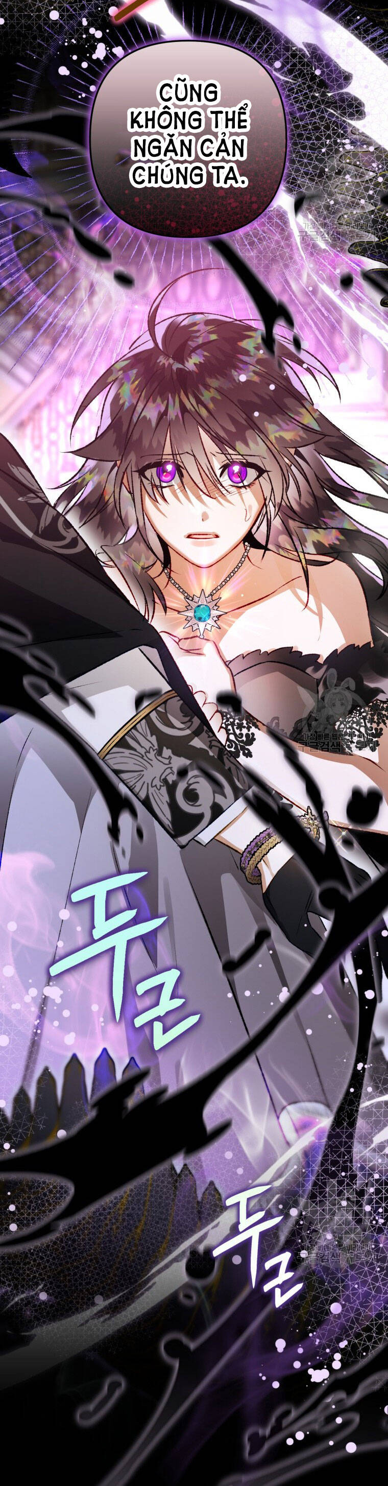 Bỗng Nhiên Tôi Trở Thành Quạ Đen!! Chapter 81.2 - Trang 2