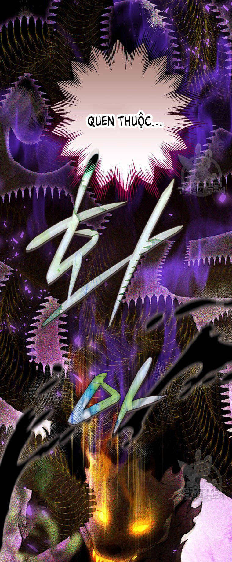 Bỗng Nhiên Tôi Trở Thành Quạ Đen!! Chapter 81.2 - Trang 2