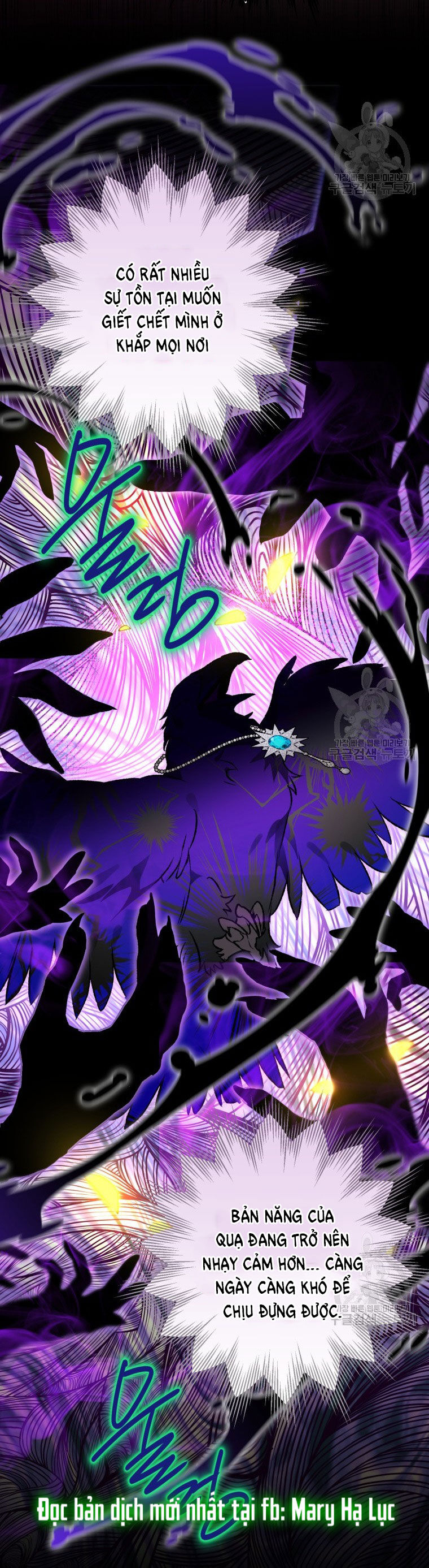 Bỗng Nhiên Tôi Trở Thành Quạ Đen!! Chapter 82.2 - Trang 2