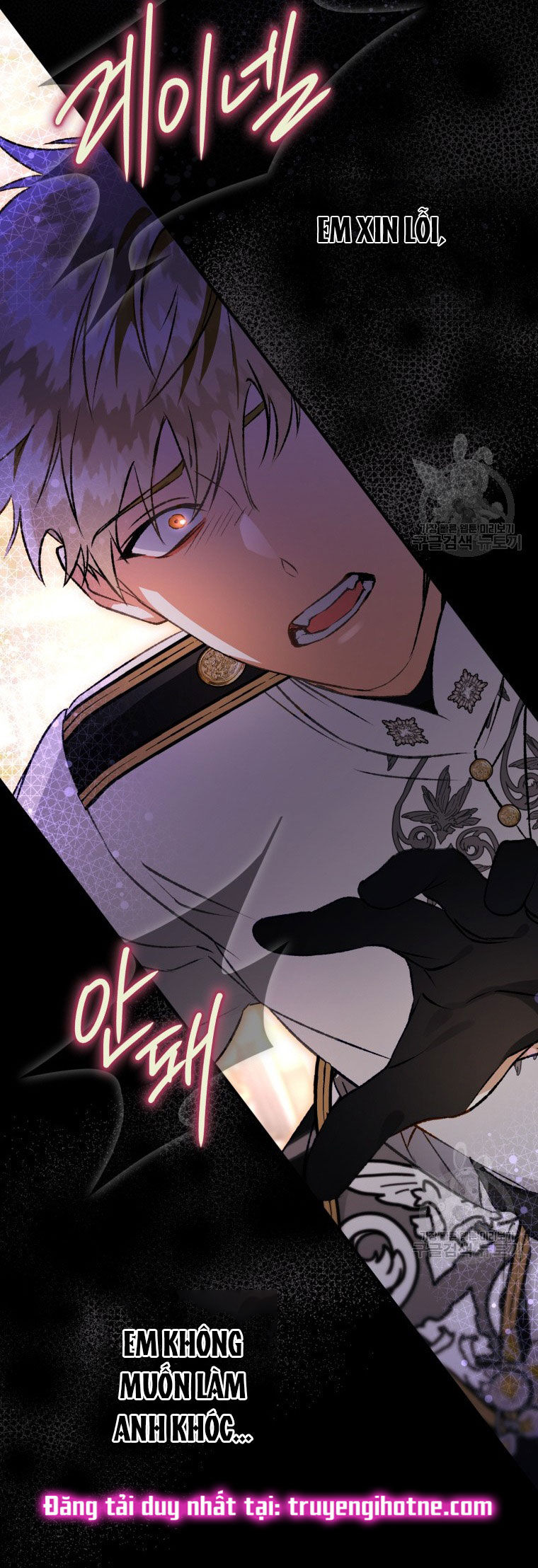 Bỗng Nhiên Tôi Trở Thành Quạ Đen!! Chapter 82.2 - Trang 2