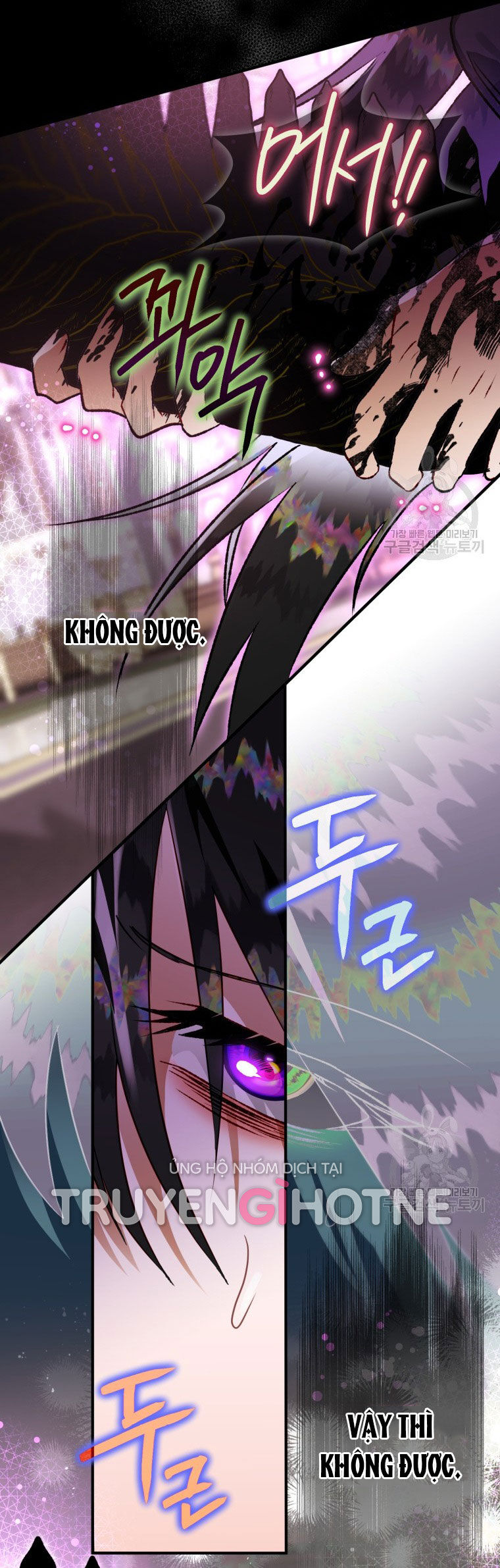 Bỗng Nhiên Tôi Trở Thành Quạ Đen!! Chapter 82.2 - Trang 2