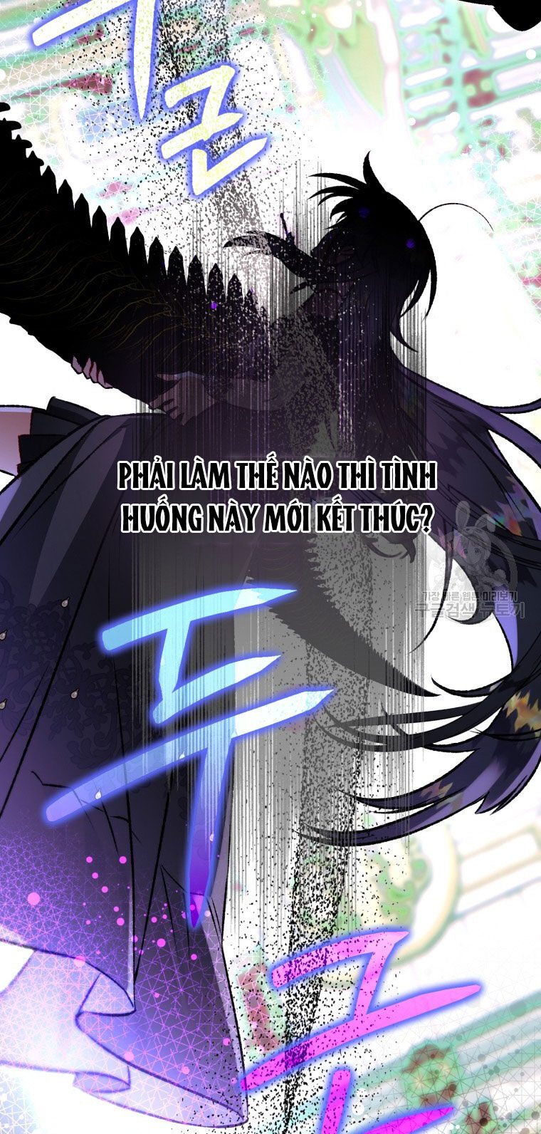 Bỗng Nhiên Tôi Trở Thành Quạ Đen!! Chapter 82.2 - Trang 2