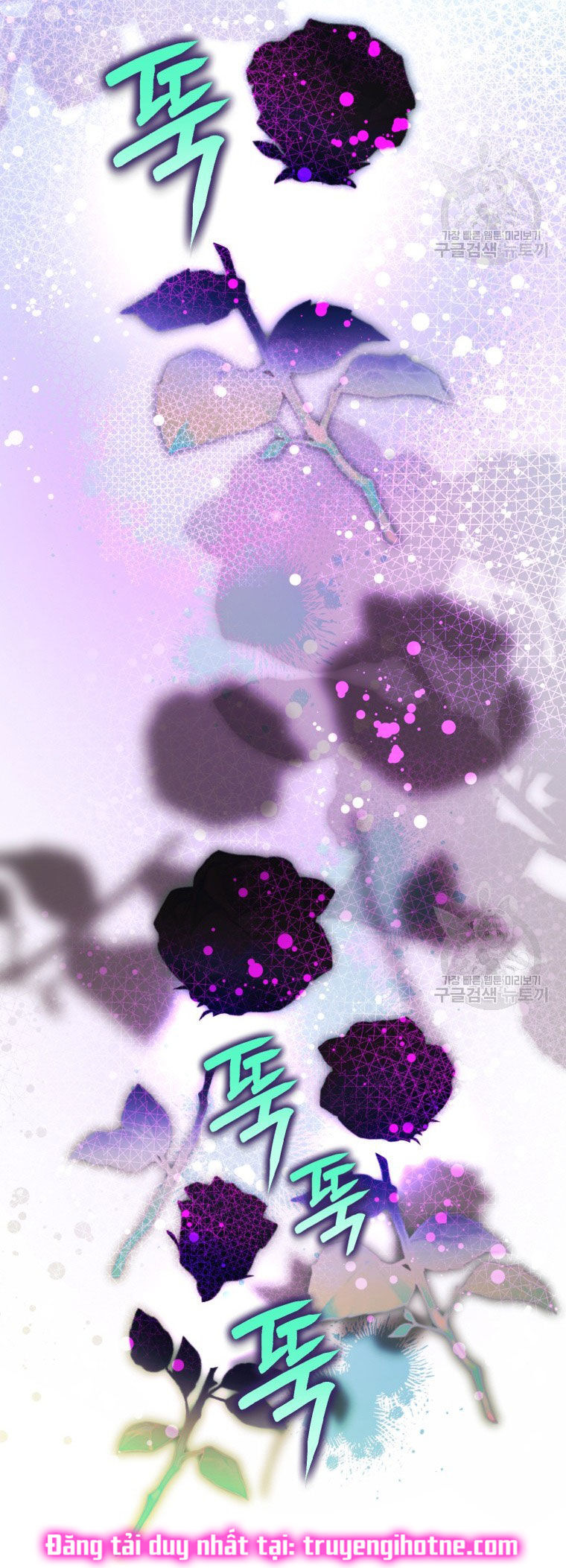 Bỗng Nhiên Tôi Trở Thành Quạ Đen!! Chapter 82.2 - Trang 2