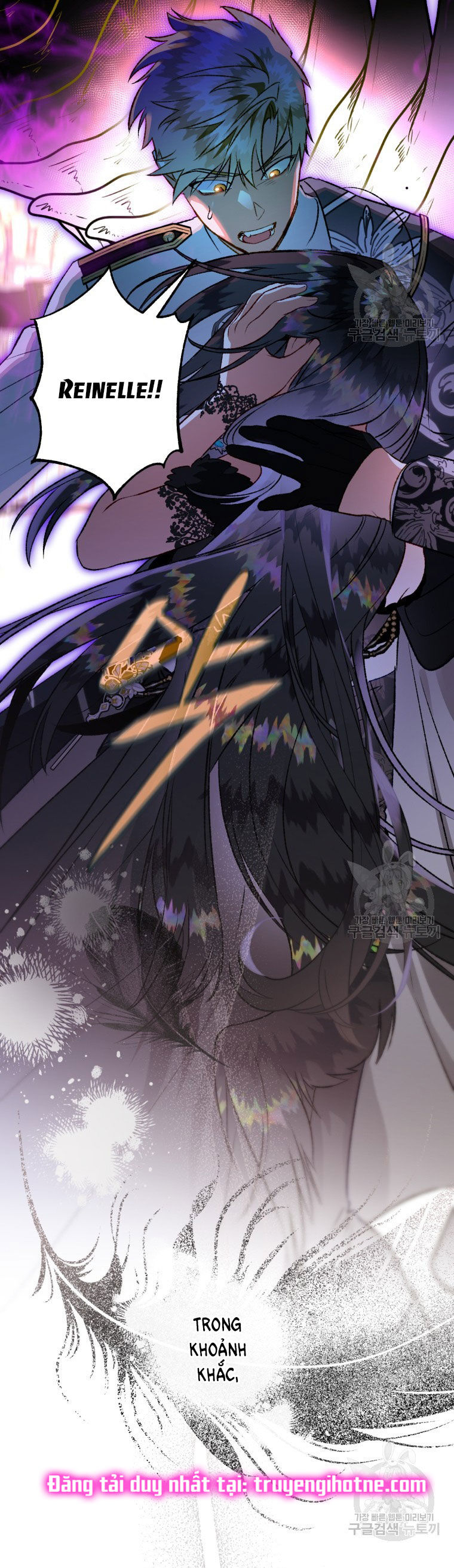 Bỗng Nhiên Tôi Trở Thành Quạ Đen!! Chapter 82.2 - Trang 2