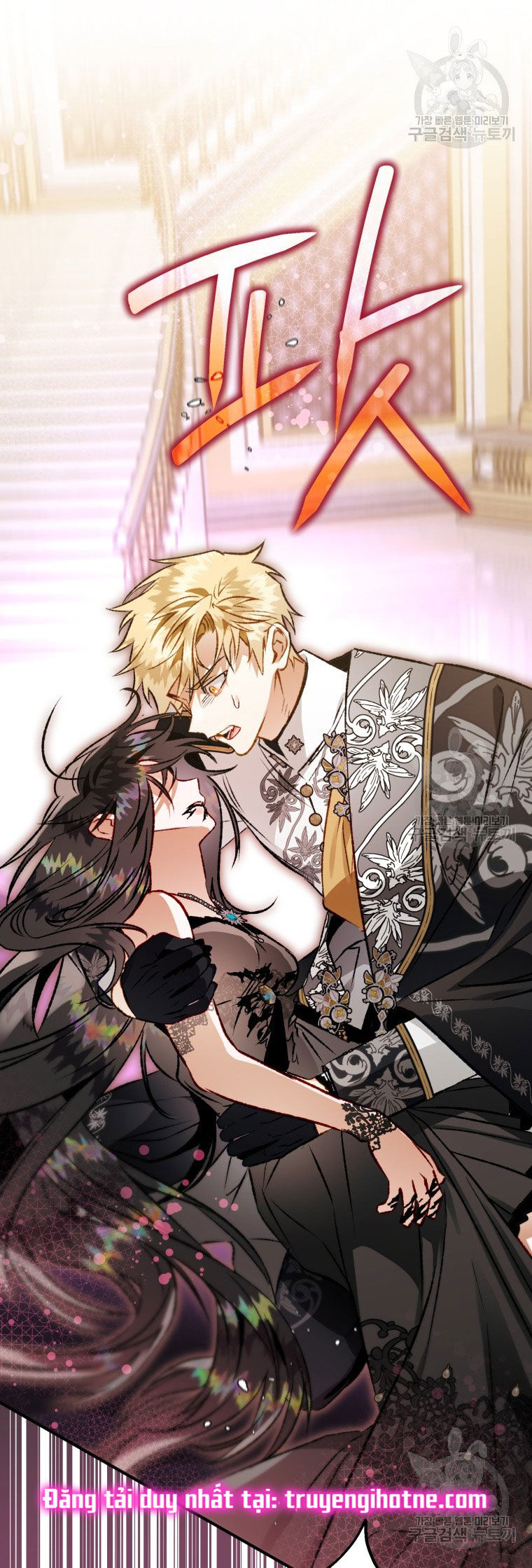Bỗng Nhiên Tôi Trở Thành Quạ Đen!! Chapter 82.2 - Trang 2