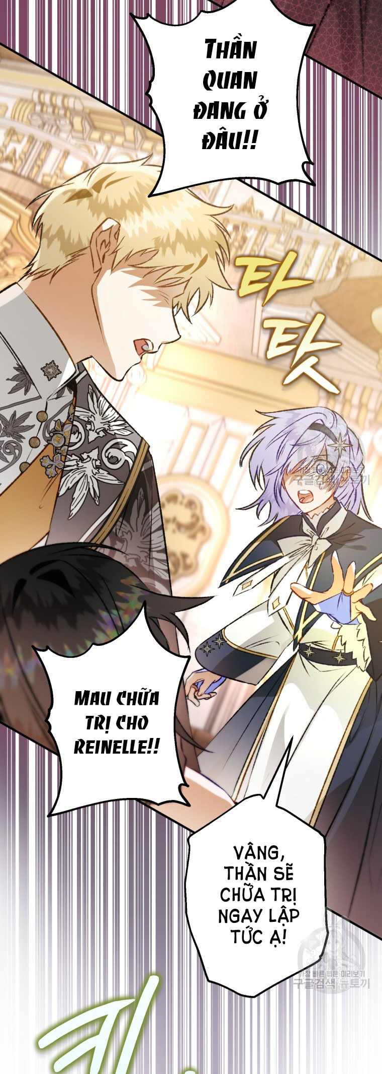 Bỗng Nhiên Tôi Trở Thành Quạ Đen!! Chapter 82.2 - Trang 2