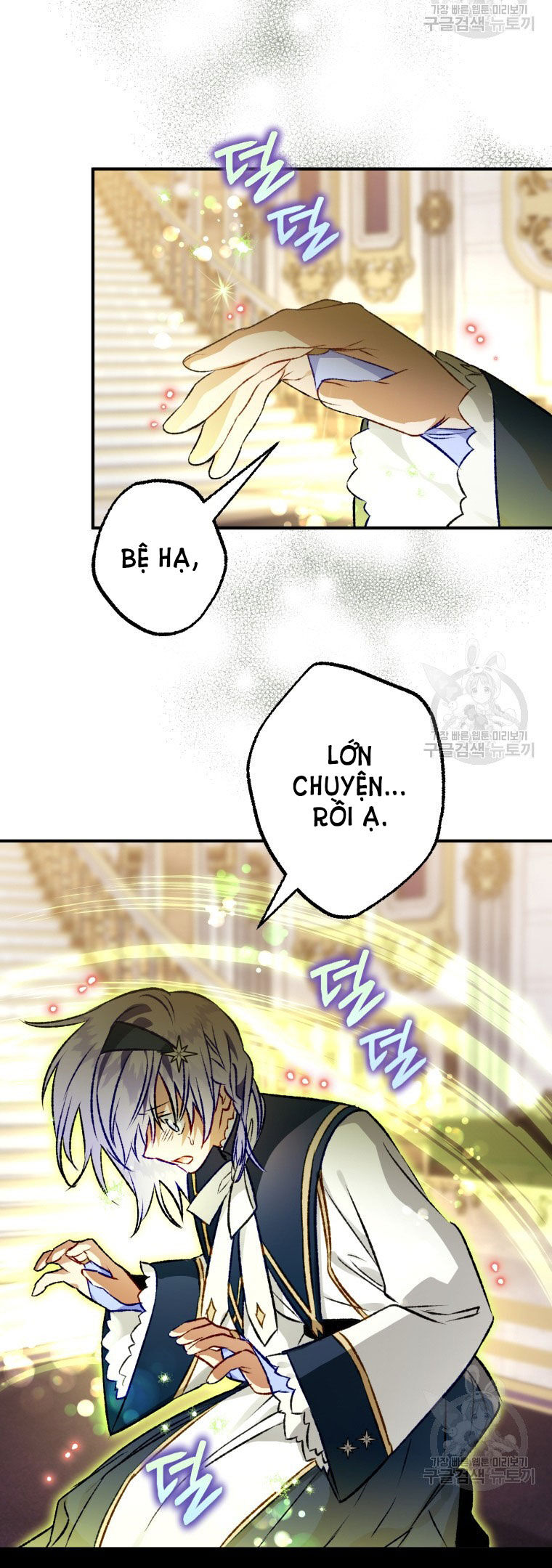 Bỗng Nhiên Tôi Trở Thành Quạ Đen!! Chapter 82.2 - Trang 2