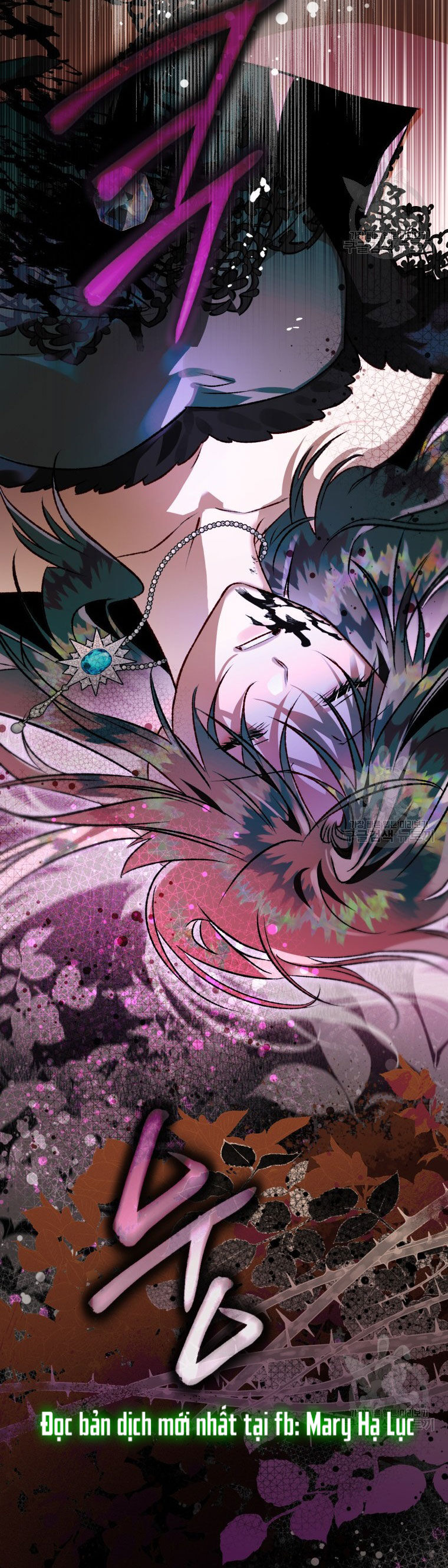 Bỗng Nhiên Tôi Trở Thành Quạ Đen!! Chapter 82.2 - Trang 2