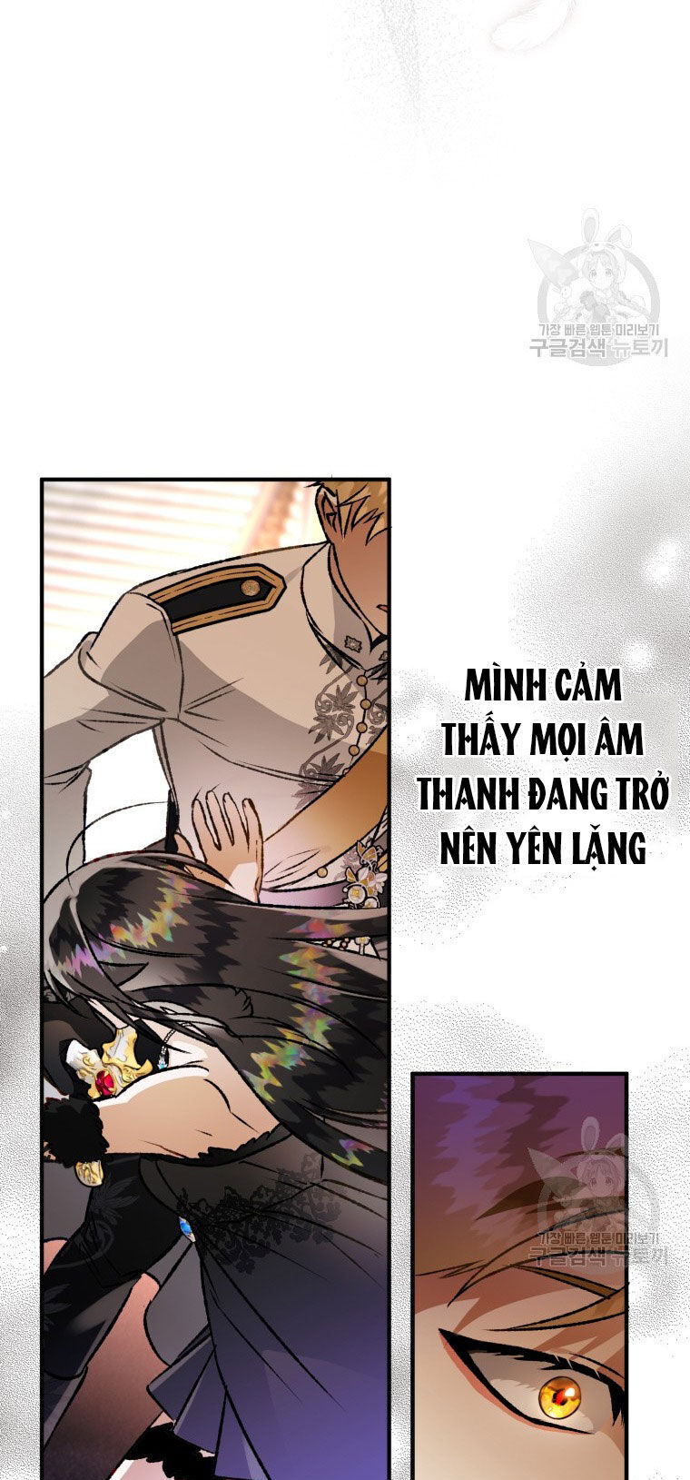 Bỗng Nhiên Tôi Trở Thành Quạ Đen!! Chapter 82.2 - Trang 2