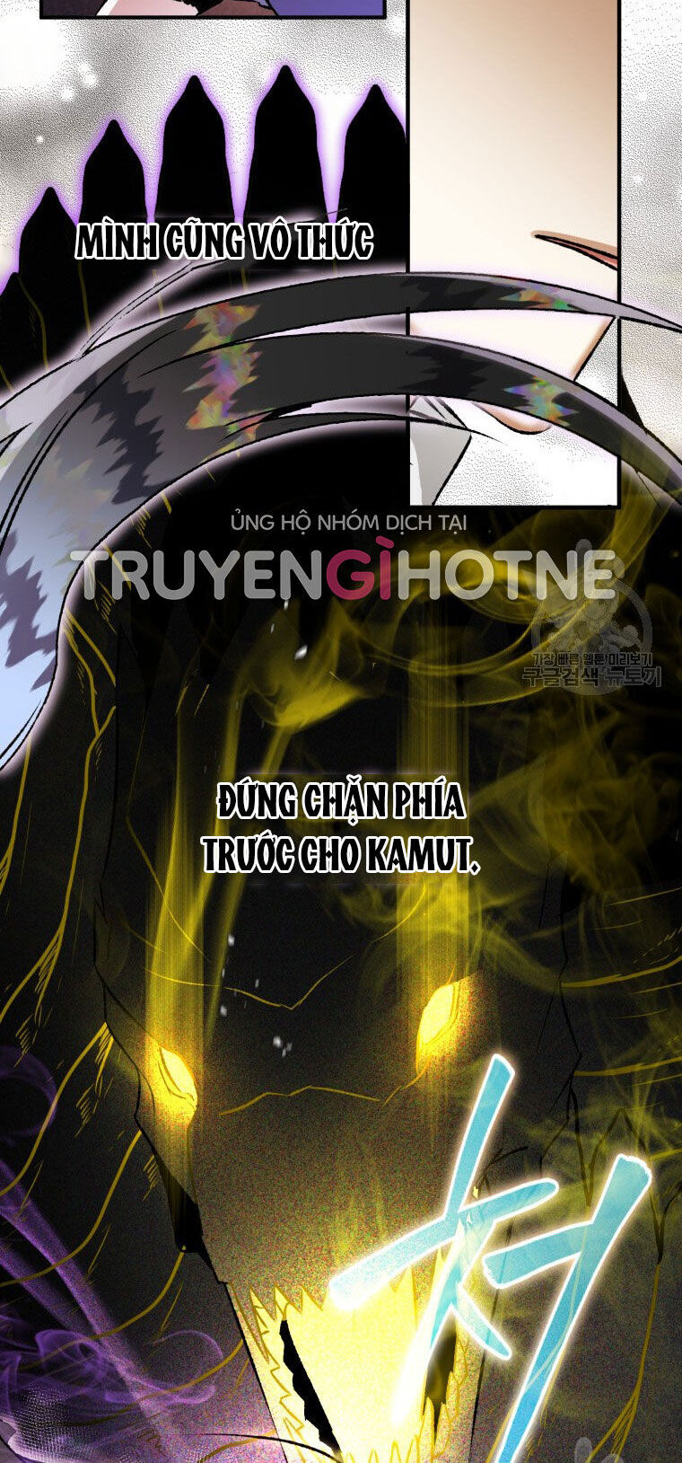 Bỗng Nhiên Tôi Trở Thành Quạ Đen!! Chapter 82.2 - Trang 2