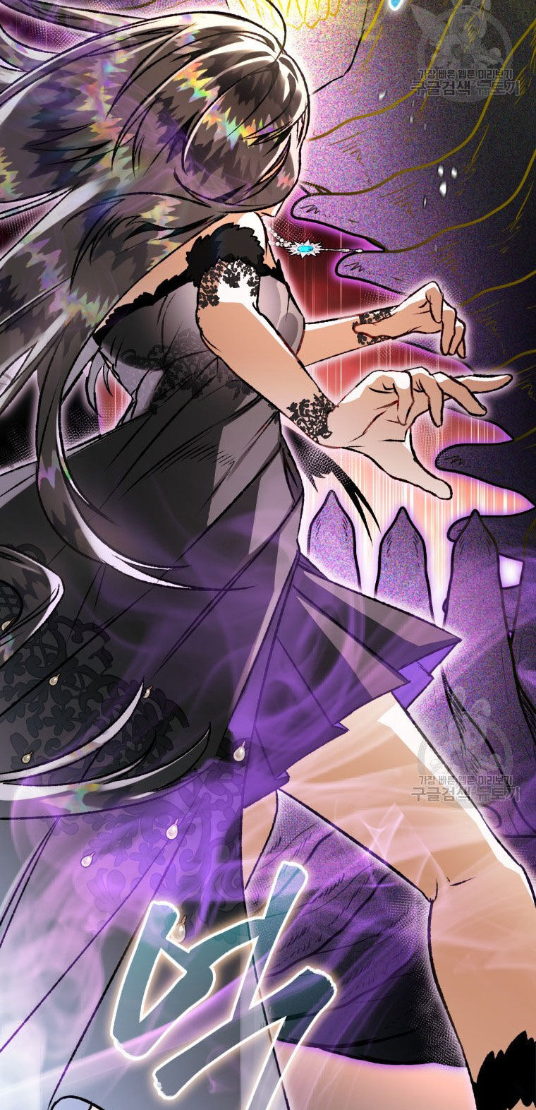 Bỗng Nhiên Tôi Trở Thành Quạ Đen!! Chapter 82.2 - Trang 2