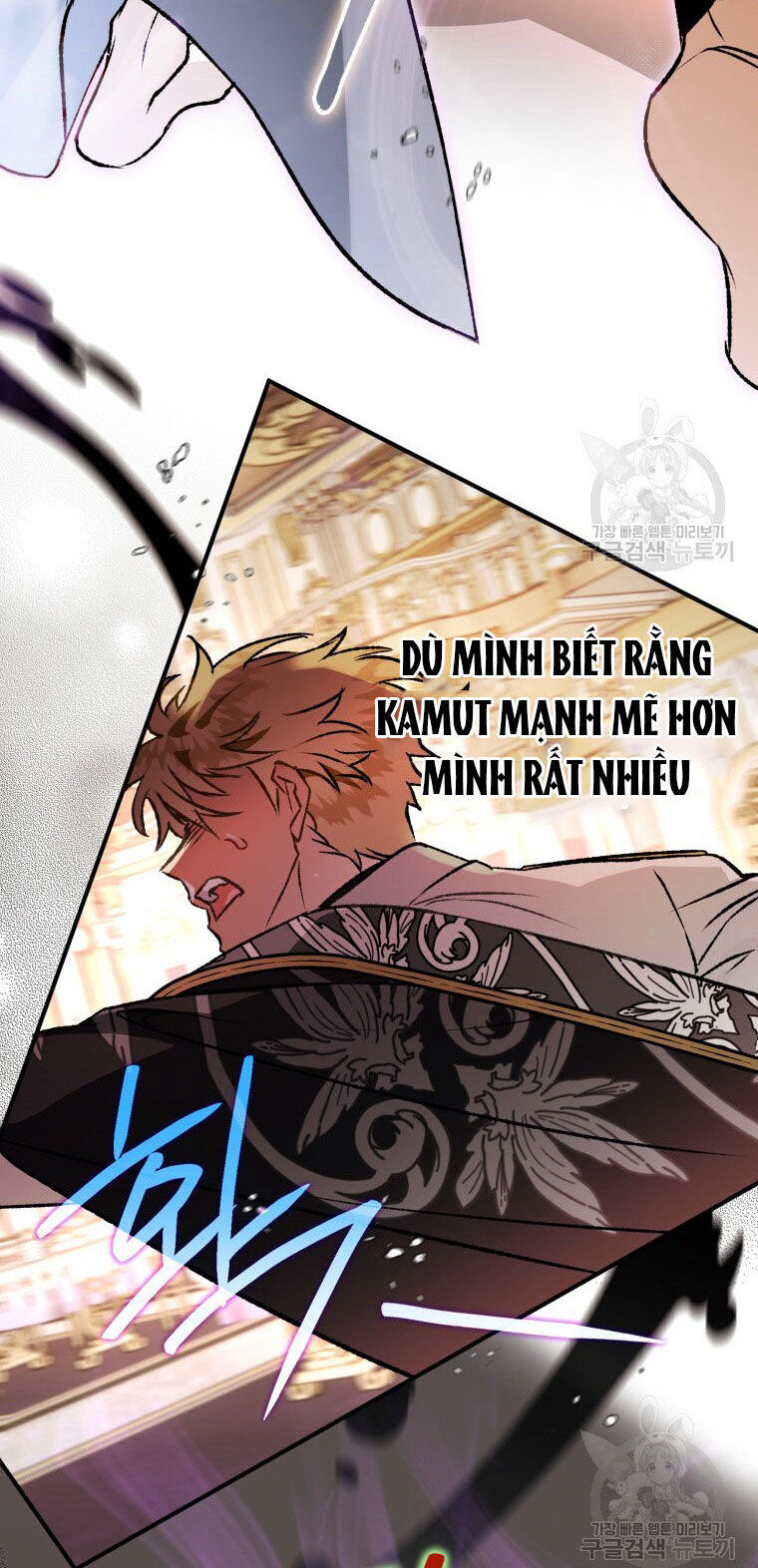 Bỗng Nhiên Tôi Trở Thành Quạ Đen!! Chapter 82.2 - Trang 2