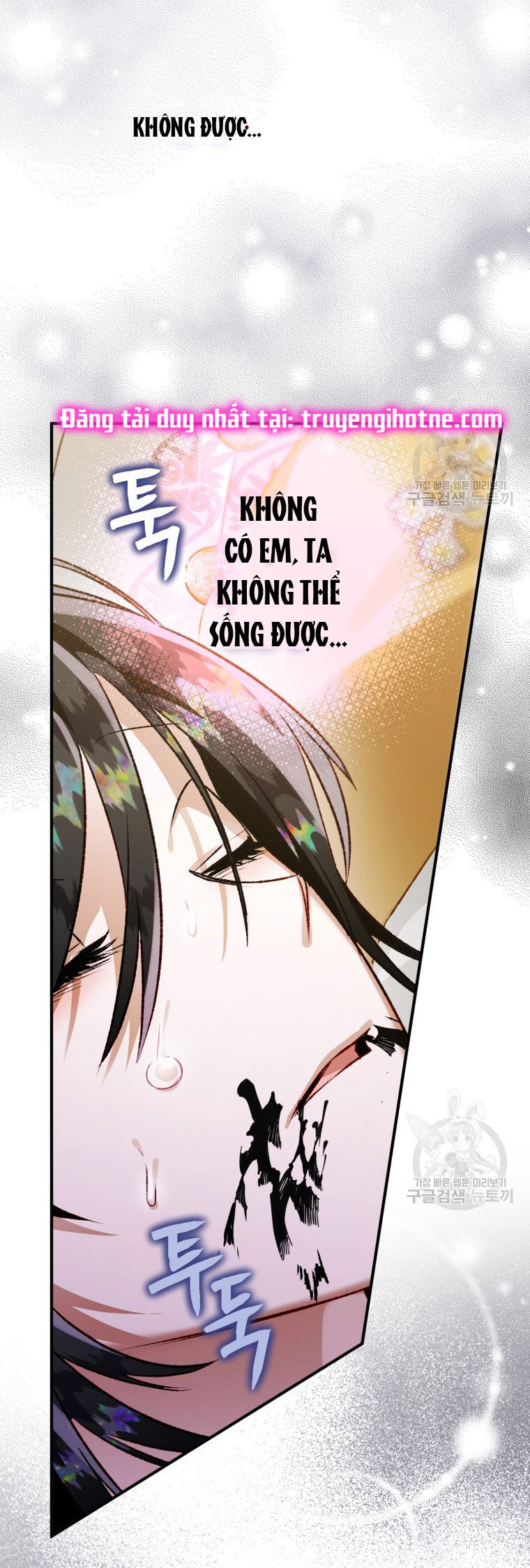 Bỗng Nhiên Tôi Trở Thành Quạ Đen!! Chapter 83.1 - Trang 2