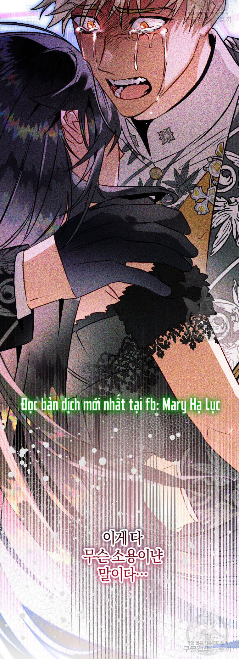 Bỗng Nhiên Tôi Trở Thành Quạ Đen!! Chapter 83.1 - Trang 2