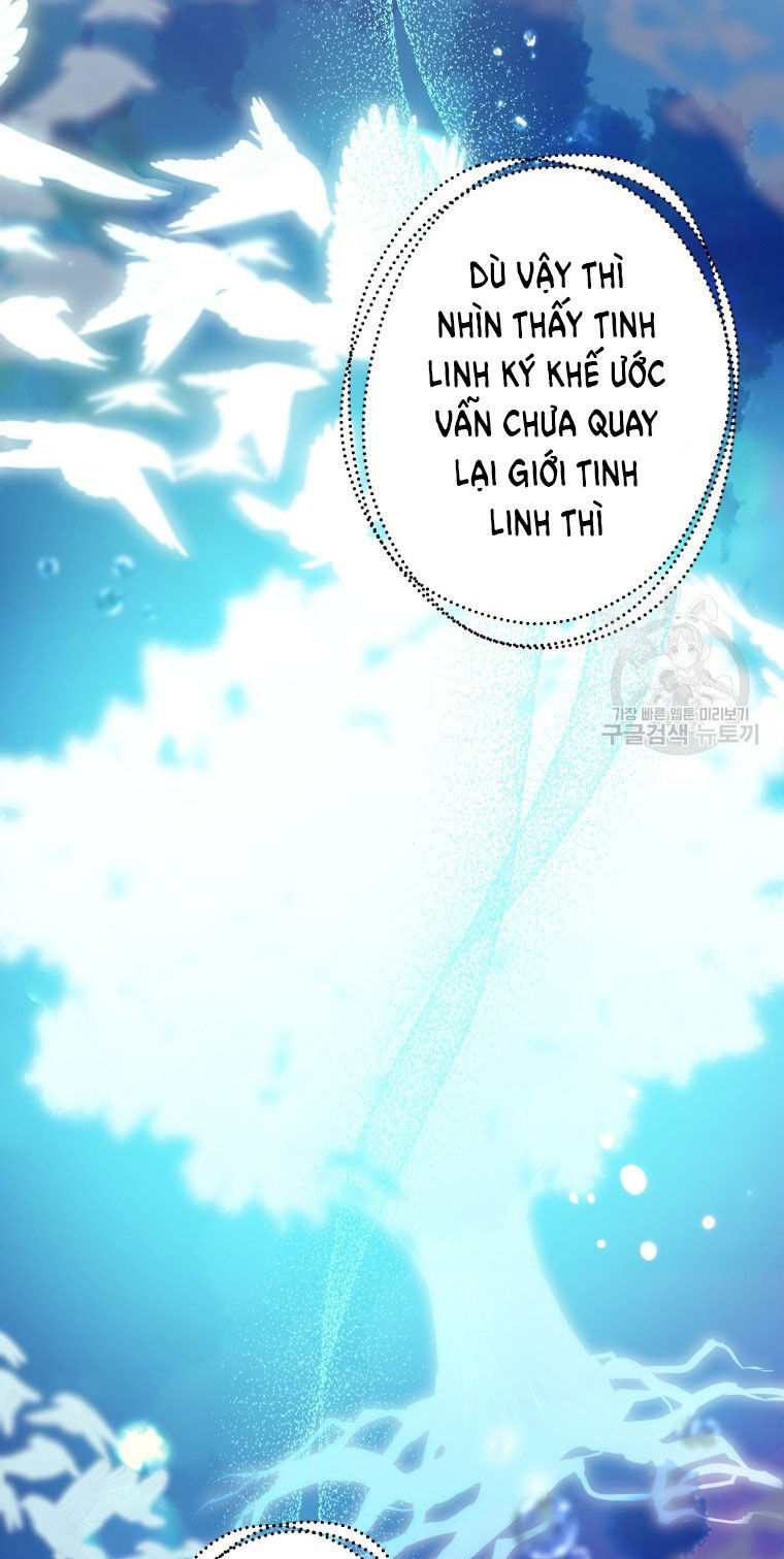 Bỗng Nhiên Tôi Trở Thành Quạ Đen!! Chapter 83.1 - Trang 2