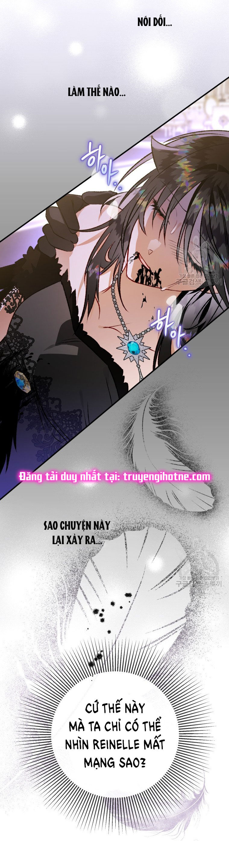 Bỗng Nhiên Tôi Trở Thành Quạ Đen!! Chapter 83.1 - Trang 2