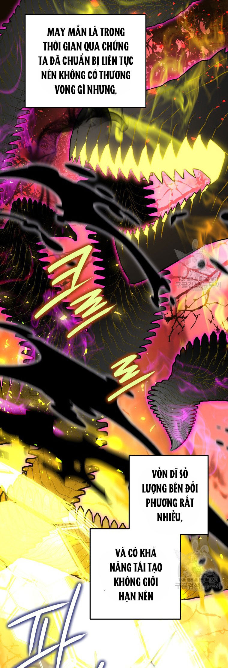 Bỗng Nhiên Tôi Trở Thành Quạ Đen!! Chapter 84.1 - Trang 2