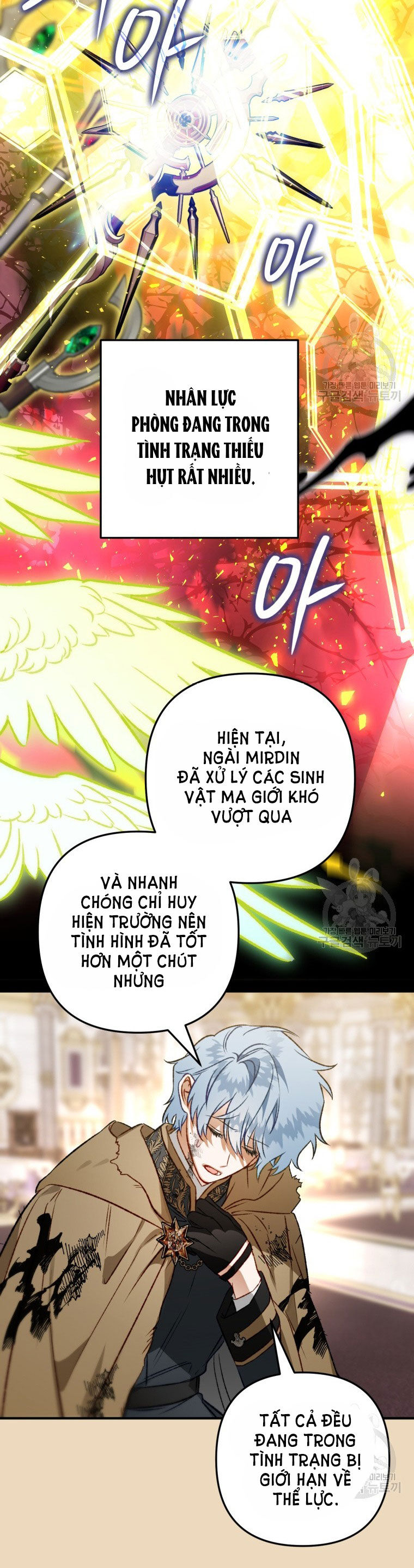 Bỗng Nhiên Tôi Trở Thành Quạ Đen!! Chapter 84.1 - Trang 2