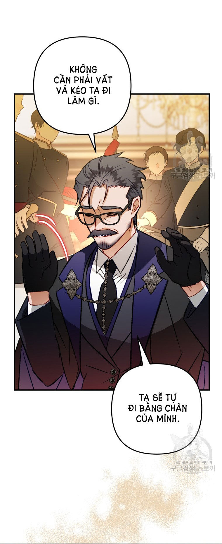 Bỗng Nhiên Tôi Trở Thành Quạ Đen!! Chapter 84.1 - Trang 2