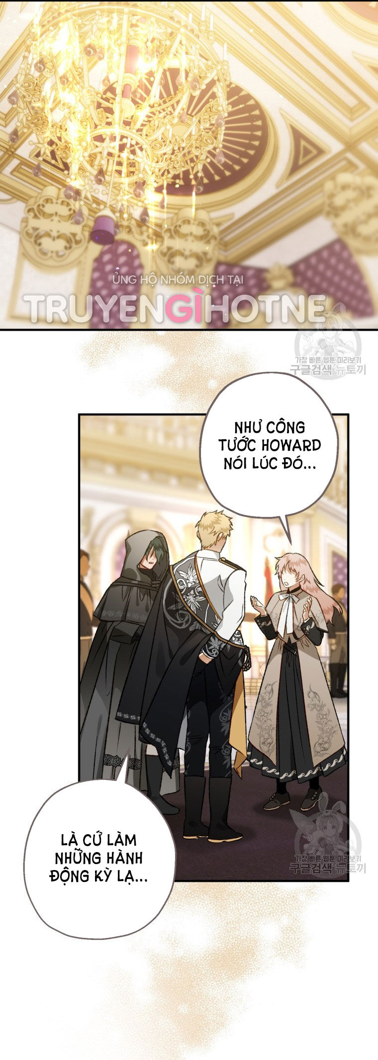 Bỗng Nhiên Tôi Trở Thành Quạ Đen!! Chapter 84.1 - Trang 2