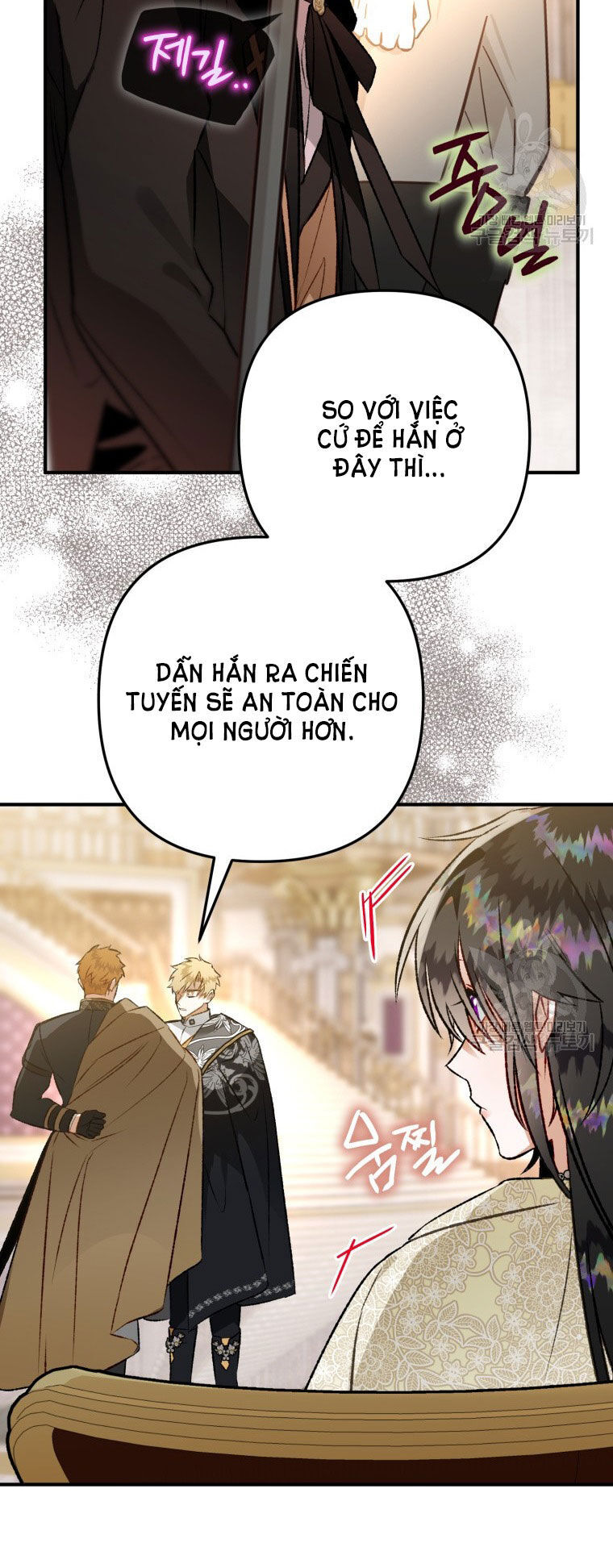 Bỗng Nhiên Tôi Trở Thành Quạ Đen!! Chapter 84.1 - Trang 2