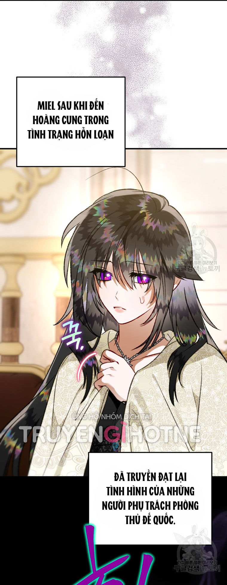 Bỗng Nhiên Tôi Trở Thành Quạ Đen!! Chapter 84.1 - Trang 2