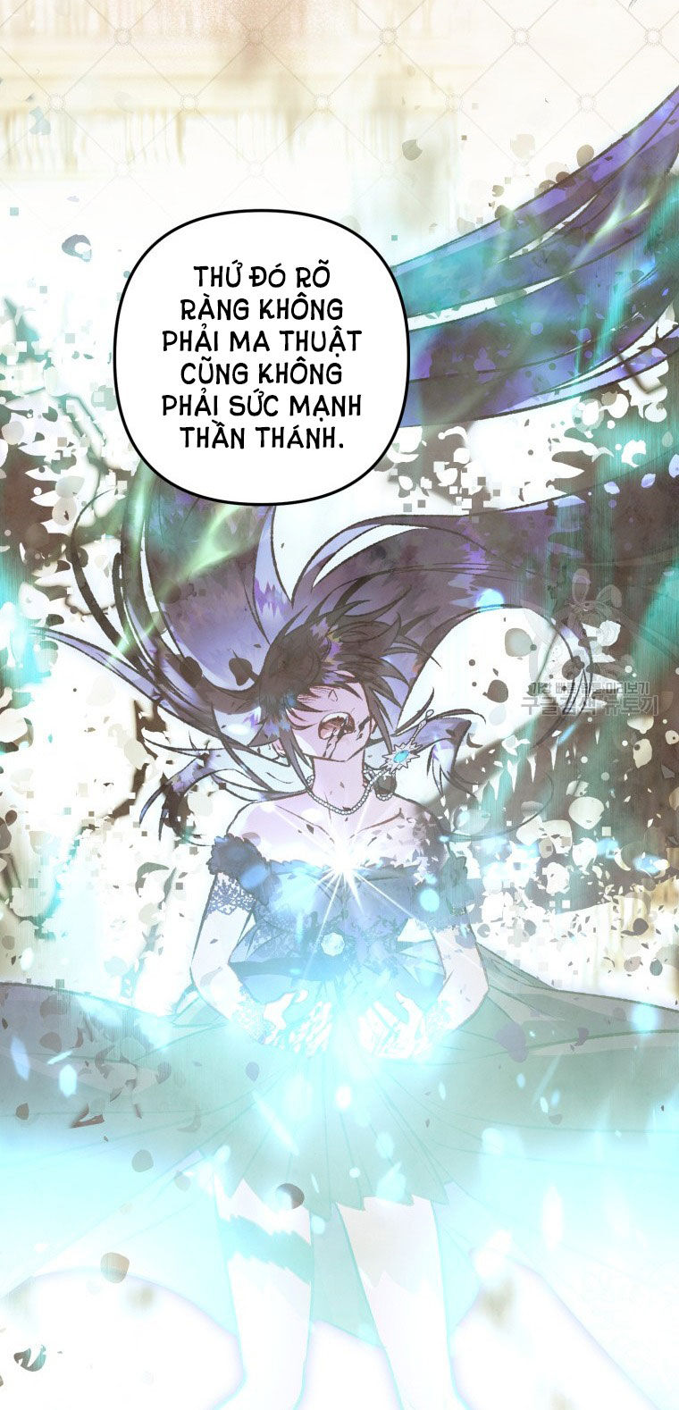 Bỗng Nhiên Tôi Trở Thành Quạ Đen!! Chapter 84.2 - Trang 2