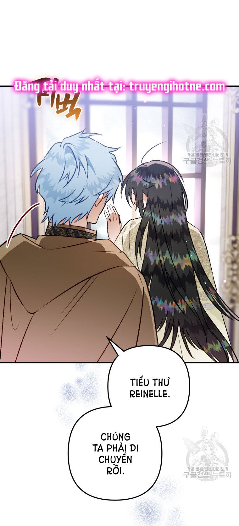 Bỗng Nhiên Tôi Trở Thành Quạ Đen!! Chapter 84.2 - Trang 2