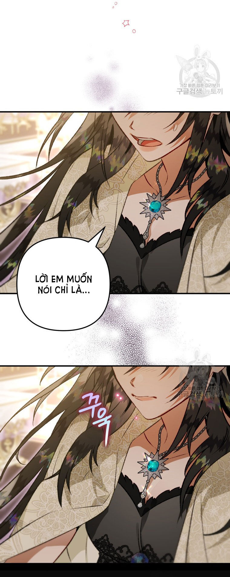 Bỗng Nhiên Tôi Trở Thành Quạ Đen!! Chapter 84.2 - Trang 2