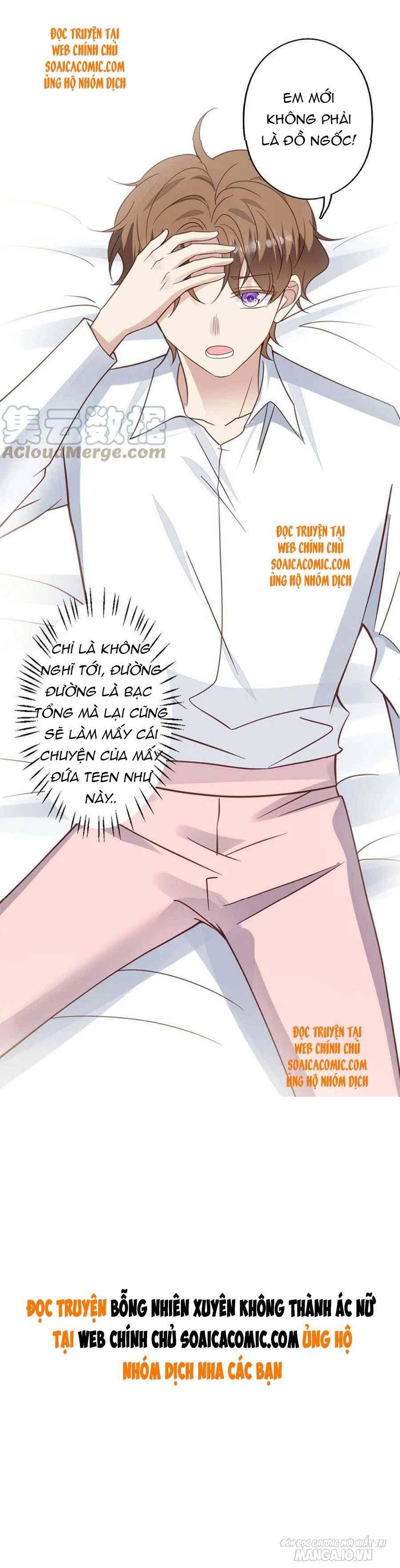 Bỗng Nhiên Xuyên Không Thành Ác Nữ Chapter 116 - Trang 2