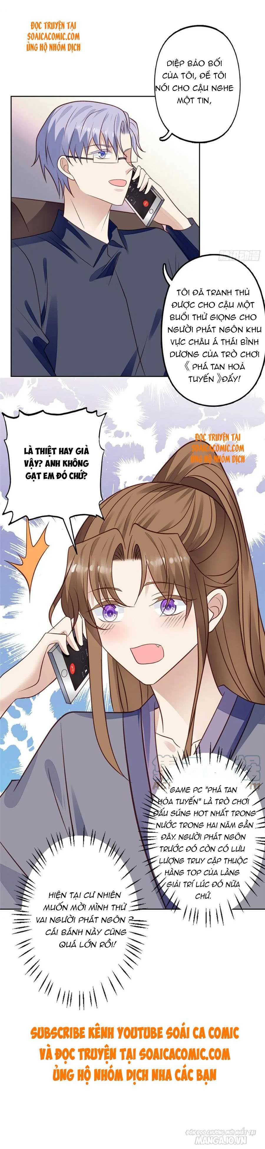 Bỗng Nhiên Xuyên Không Thành Ác Nữ Chapter 95 - Trang 2